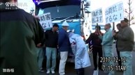 MBSドキュメンタリー 「映像」シリーズ 労組と弾圧～関西生コン事件を考える～ 20240331