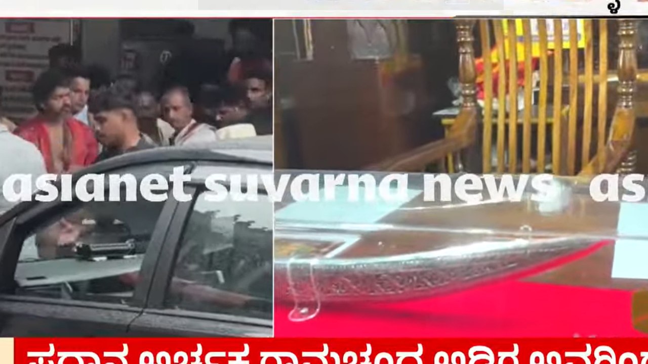 AIADMK ಚಿಹ್ನೆ ಹುಟ್ಟಿದ್ದೇ ಕೊಲ್ಲೂರು ದೇಗುಲದಿಂದ..!