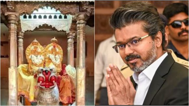 ಶುಕ್ರವಾರ ಮೂಕಾಂಬಿಕೆ ಸನ್ನಿಧಿಯಲ್ಲಿ ದಳಪತಿ ವಿಜಯ್..! ಅಮ್ಮನ ಹರಕೆ.. ದೇವಿ ಪೂರೈಕೆ.. ದಳಪತಿ ದೇಗುಲ ದರ್ಶನ..!