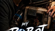 My Robot Housemate - Short Drama | Full Episode, Robot Companion, Sci-Fi Adventure