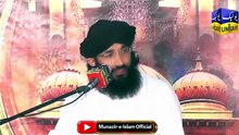 Waqia Karbala Ki Haqeqat | Part-01 | Muharram Special | Mufti Hanif Qureshi