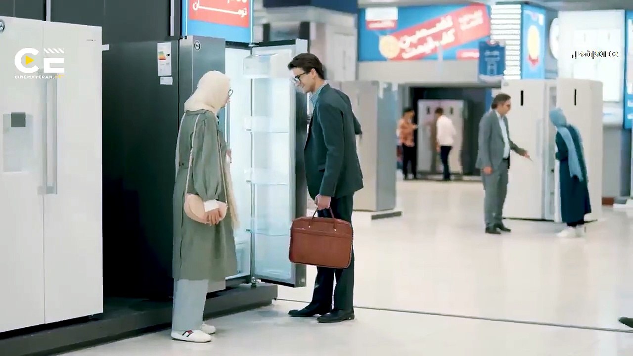 چەقەڵ-٢