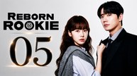 Reborn Rookie (2026) Ep 5 Eng Sub