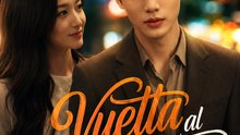 Vuelta al Escenario | Full EP | Short Drama Viral de Romance, Fama y Segundas Oportunidades