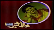 Khala Khairan - Episode 1 - Classic PTV Comedy Drama 🎭  AzraSherwani - Qazi Wajid
