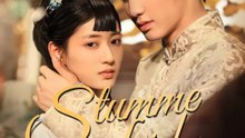 Stumme Liebe | Komplette Serie | Short Drama Deutsch