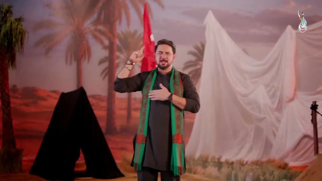 Shair Babbar Abbas AS