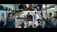 Teach you a lesson SE1 EP1 Hindi Dubbed