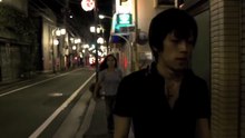 Fukushima mon amour (2017)