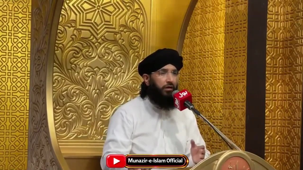 Shan-e-Imam Hussain  | Waqia Karbala | Mufti Hanif Qureshi