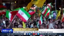 US-Iran Peace Deal: "The mistrust is still very strong"