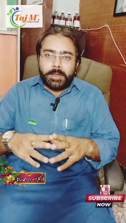 How to Treat Dehydration | Dehydration Recovery | Dr. Israr Ahmad Rana | Health Tips | #dehydration #healthtips #health #wellness #drisrarahmadrana #tajmhomeoclinic #viralshorts #shorts #viral #trending #fyp #trenidngshorts