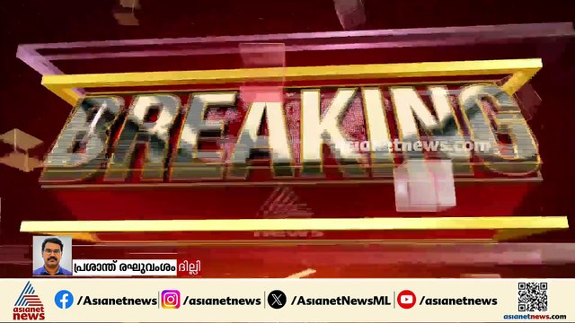 മോദി - ട്രംപ് കൂടിക്കാഴ്ച്ച ഉടൻ; സ്ഥിരീകരിച്ച് വൈറ്റ് ഹൗസ്