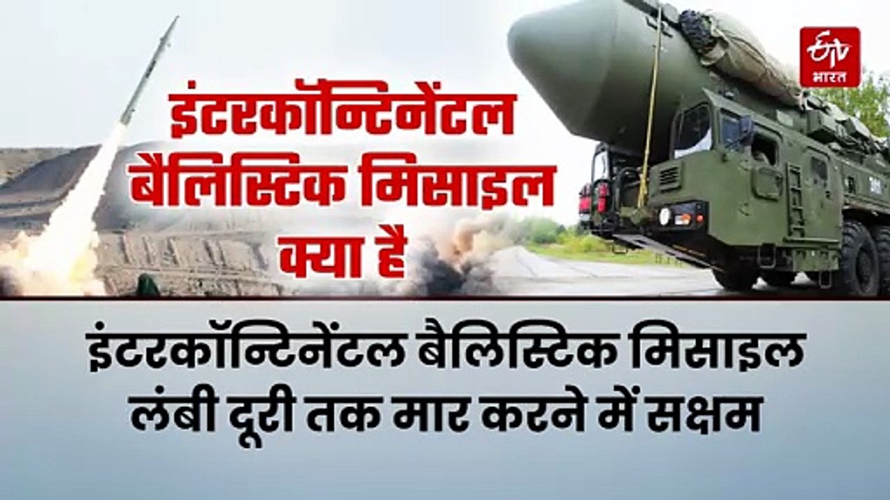 भारत की बड़ी रक्षा सफलता, मल्टी-लेयर्ड बैलिस्टिक मिसाइल डिफेंस सिस्टम का सफल परीक्षण