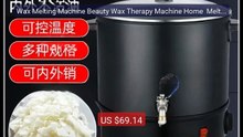 Wax Melting Machine Beauty Wax Therapy Machine Home  Meltin... -- Top Pick 2026 | Unbeatable Price!