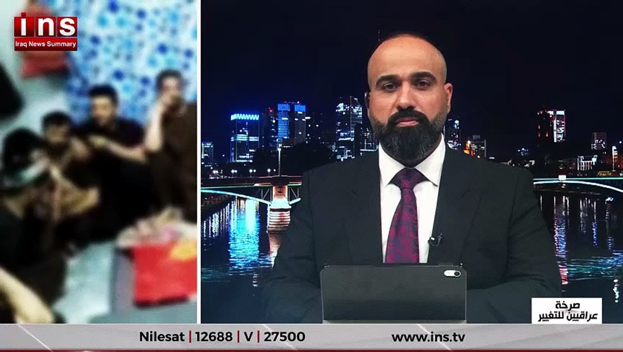 فضيحة تهز #وزارة_العدل والمساومات من قبل مدير الاستقبال