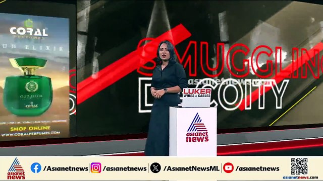 കണ്ണൂരിൽ മദ്യലഹരിയിൽ യുവാവിന്റെ പരാക്രമം; വഴിയരികിലെ വാഹനങ്ങളിൽ കാർ ഇടിച്ചു കയറ്റി