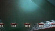 [ENG] EP.10 Archives: The Nanyang Mystery (2026
