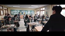 teach you a lesson ep - 1 [ Hindi ]। dubbed EngSub