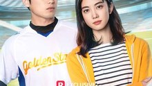 You Had Me at First Base | Short Drama Full HD 720p