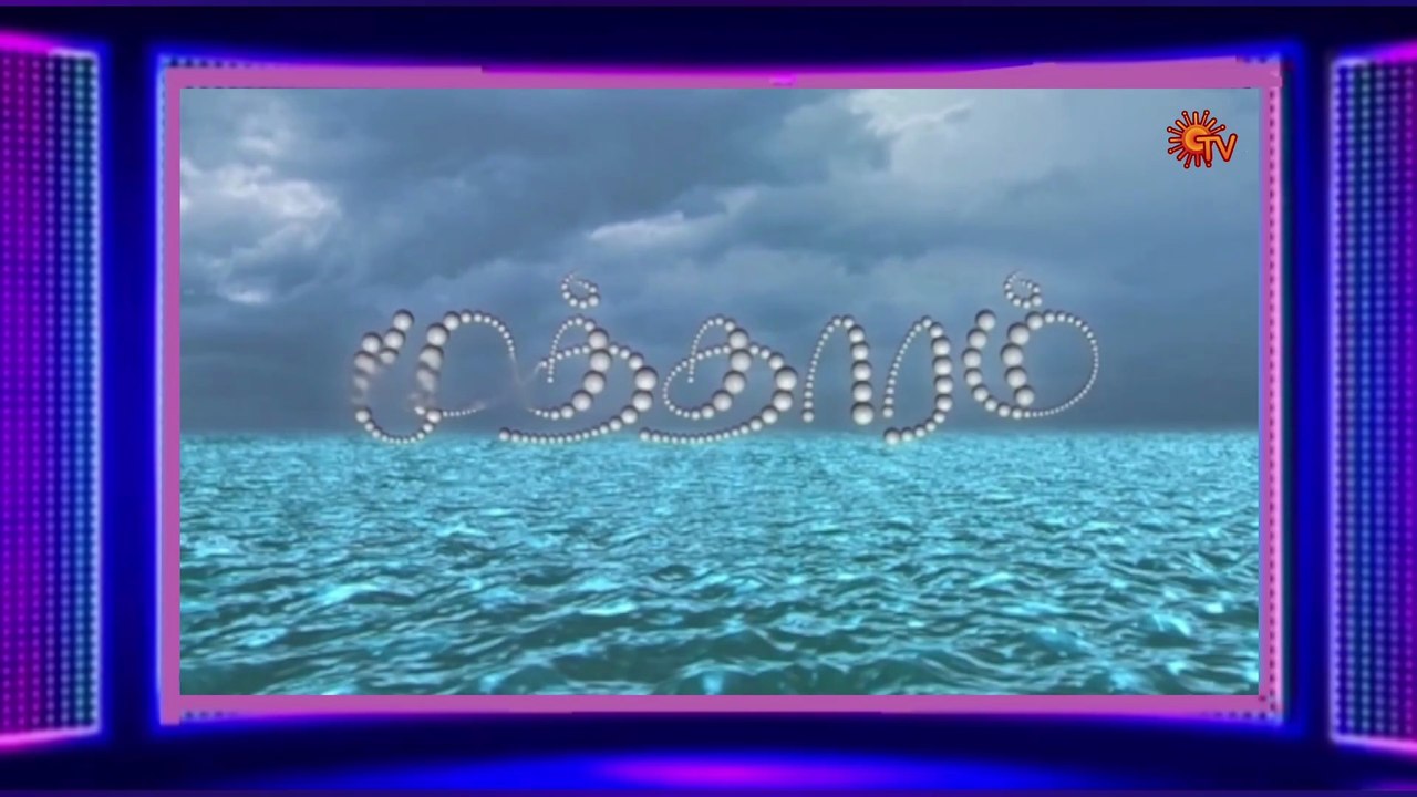 Mutharam Serial Title Song