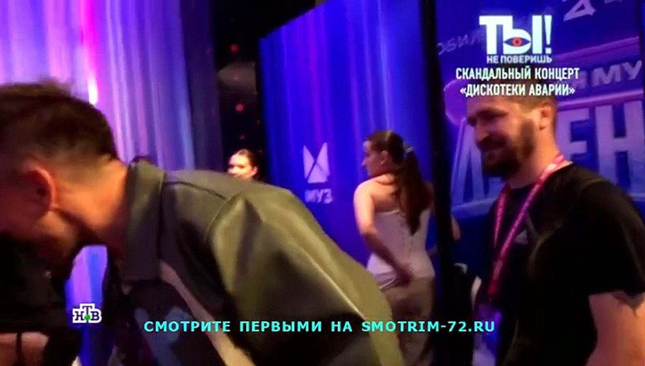 Изящный носик для Киркорова, новая квартира Долиной, скандальная «Дискотека Авария» | «Ты не поверишь!»