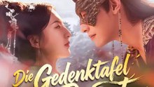 Die Gedenktafel-Braut | Komplette Serie | Short Drama Deutsch
