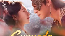Coronada emperatriz | Serie Completa | Short Drama Español