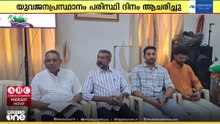 ഒമാൻ സെയിൽസ് ഫോറം; ഔദ്യോഗിക ലോഗോ പ്രകാശനം നടത്തി | Oman Sales Forum | Logo Launch