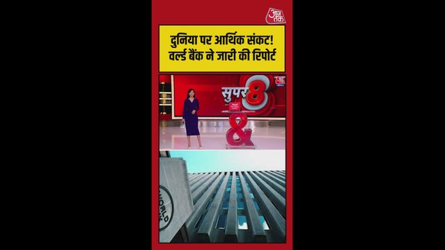 मध्य पूर्व तनाव से बढ़ी महंगाई और तेल संकट