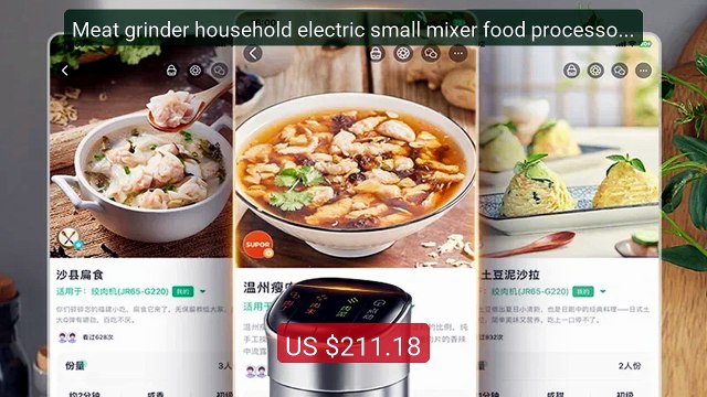 Meat grinder household electric small mixer food processor ... Top Pick 2026 | Unbeatable Price!