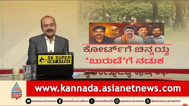 ಧರ್ಮಸ್ಥಳದ ವಿರುದ್ಧದ ₹200 ಕೋಟಿ ಷಡ್ಯಂತ್ರ ಬಯಲು! | Dharmasthala Conspiracy Case | Suvarna News Hour