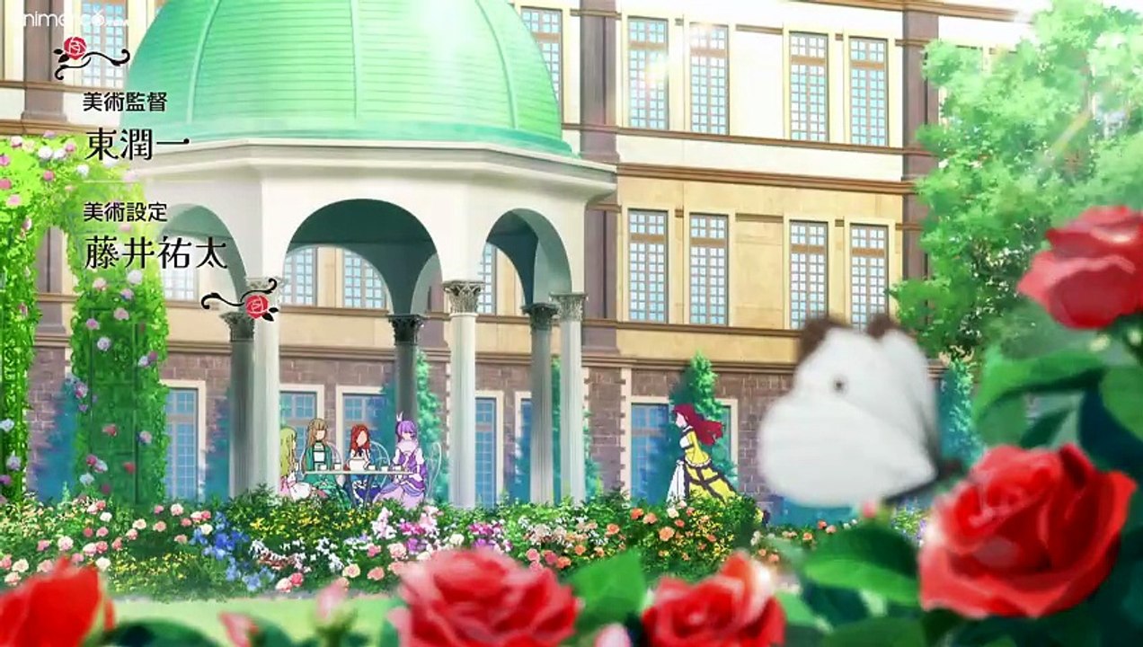 [Animerco.com] JARNKNKK - 11