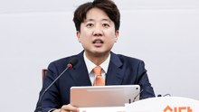 이준석 "윤석열 30년 선고...이 대통령도 법정서 끝내야" / YTN