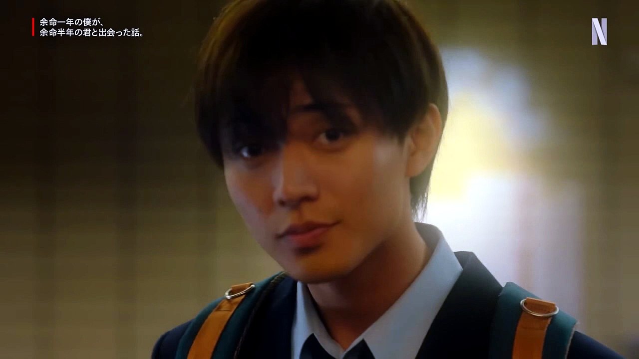DRAWING CLOSER (2024) Trailer VO - JAPAN [Full Movie]
