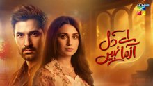 Aye Dil Aazma Nahin Episode 23 Teaser [Mirza_Zain_Baig_and_Hina_Tariq]_-_HUM_TV(360p)