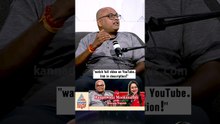 ಹೆಂಡ್ತಿಗೆ ಫೋನ್‌ ಮಾಡಿ ಲೈಕ್‌ ಹಾಕಮ್ಮ ಅಂತಿದ್ದೆ! | #shorts #rangaswamymookanahalli #podcast