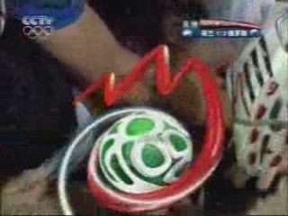 but torbinskyi russie-pays bas