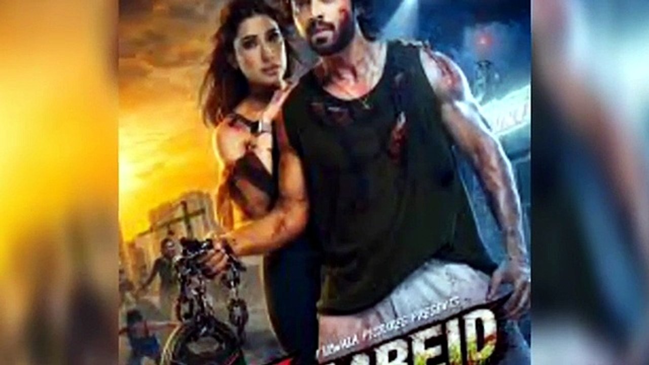 Zombeid Full Pakistan Movie New 2026 | Fahad Mustafa | Mehwish Hayat