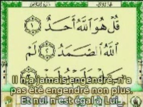 Ikhlas Arabe/francais !