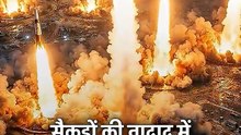 जंग फ़िर शुरू? || आचार्य प्रशांत