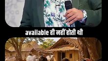 मीठा ज़हर || आचार्य प्रशांत