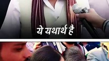 मृत्यु का डर || आचार्य प्रशांत