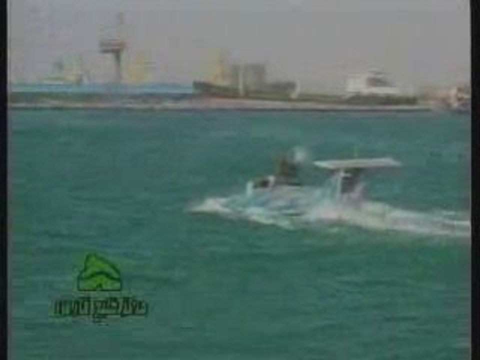 Iranian Army clip