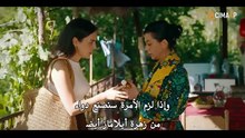 مسلسل اسمي ايلاماز الحلقة 5 مترجمة