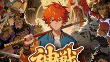 神戦 | 全話 | Short Drama 日本語