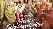 Meine Schwiegertochter erwacht – und mein Glück beginnt | Komplette Serie | Short Drama Deutsch