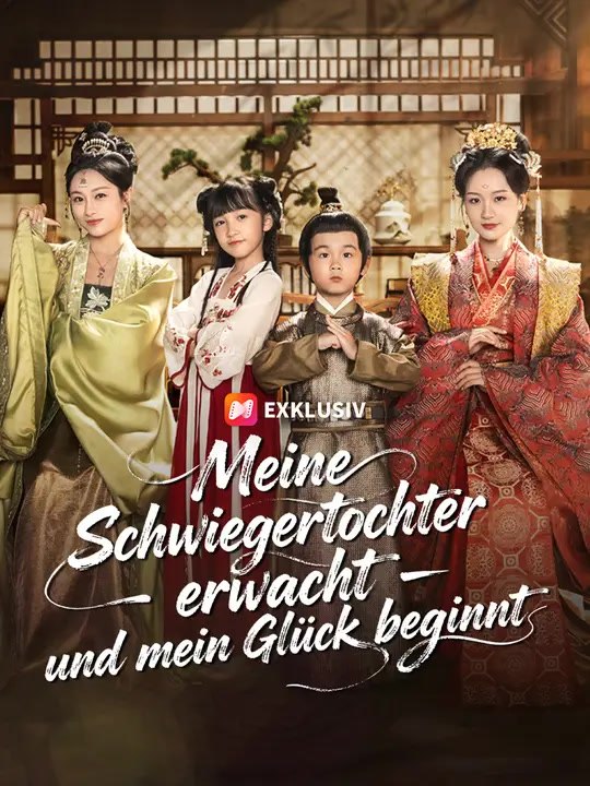 Meine Schwiegertochter erwacht – und mein Glück beginnt | Komplette Serie | Short Drama Deutsch