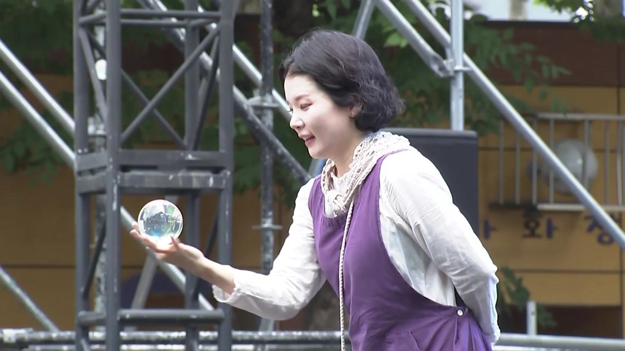 도심 속 클래식 놀이터...가족 단위 나들이객, 발길 / YTN