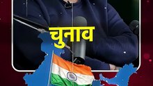 वोट की चोट || आचार्य प्रशांत